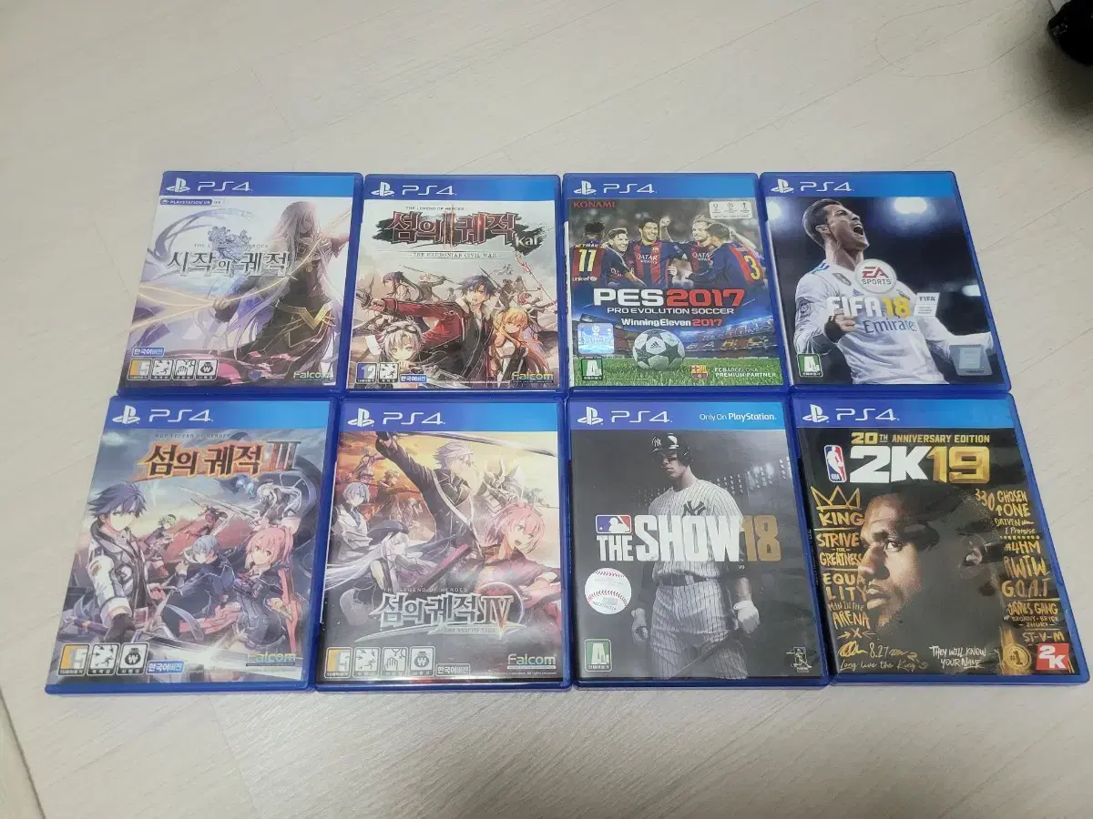 닌텐도 ps4 칩 팝니다